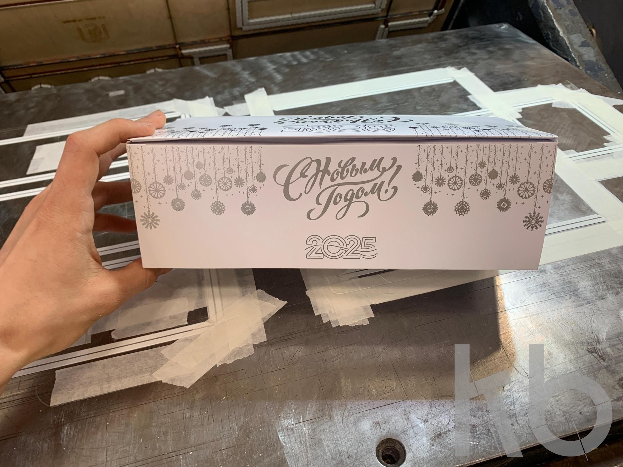 Коробка на 3 шара с фольгированием