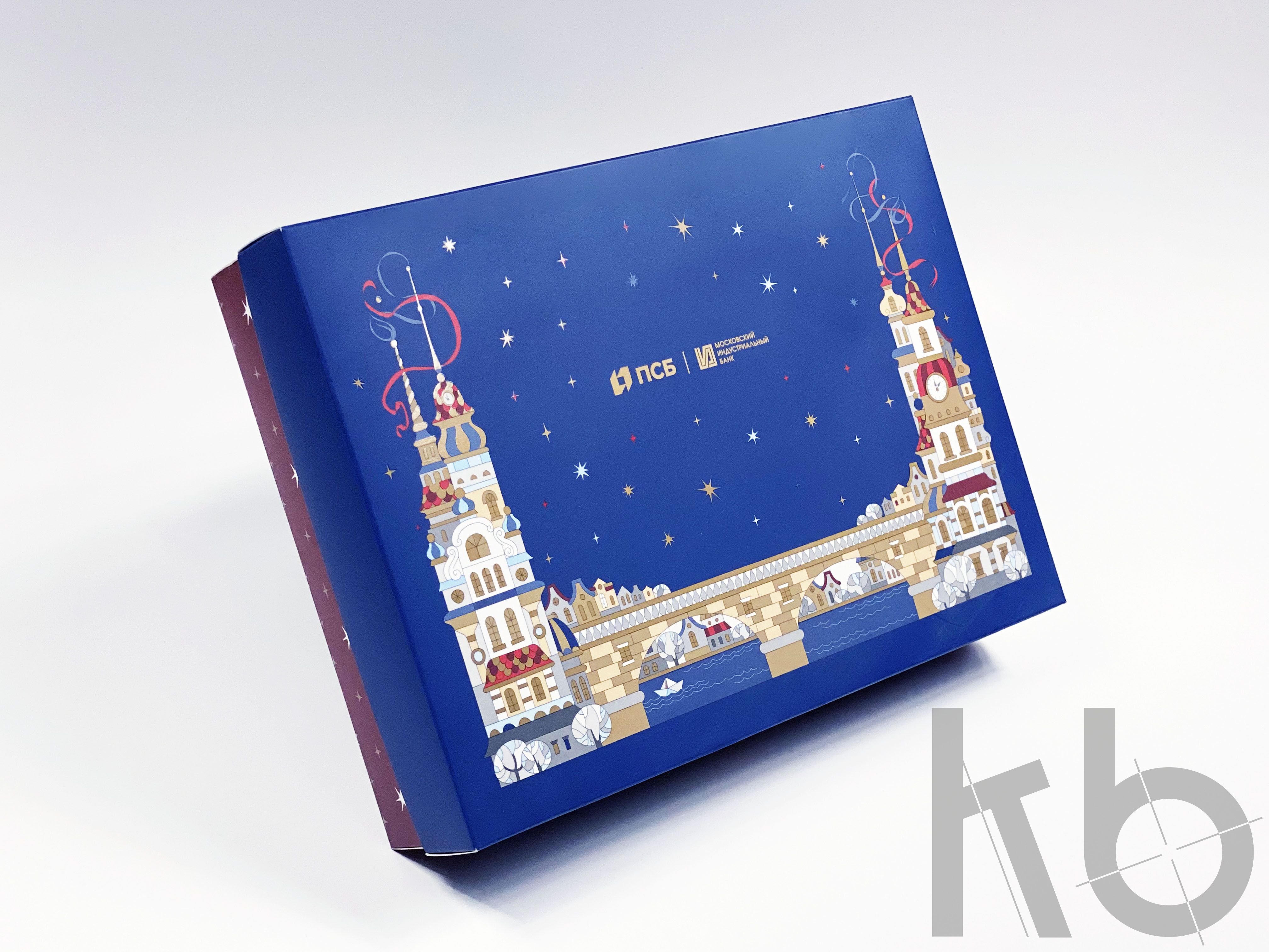 Коробка с печатью