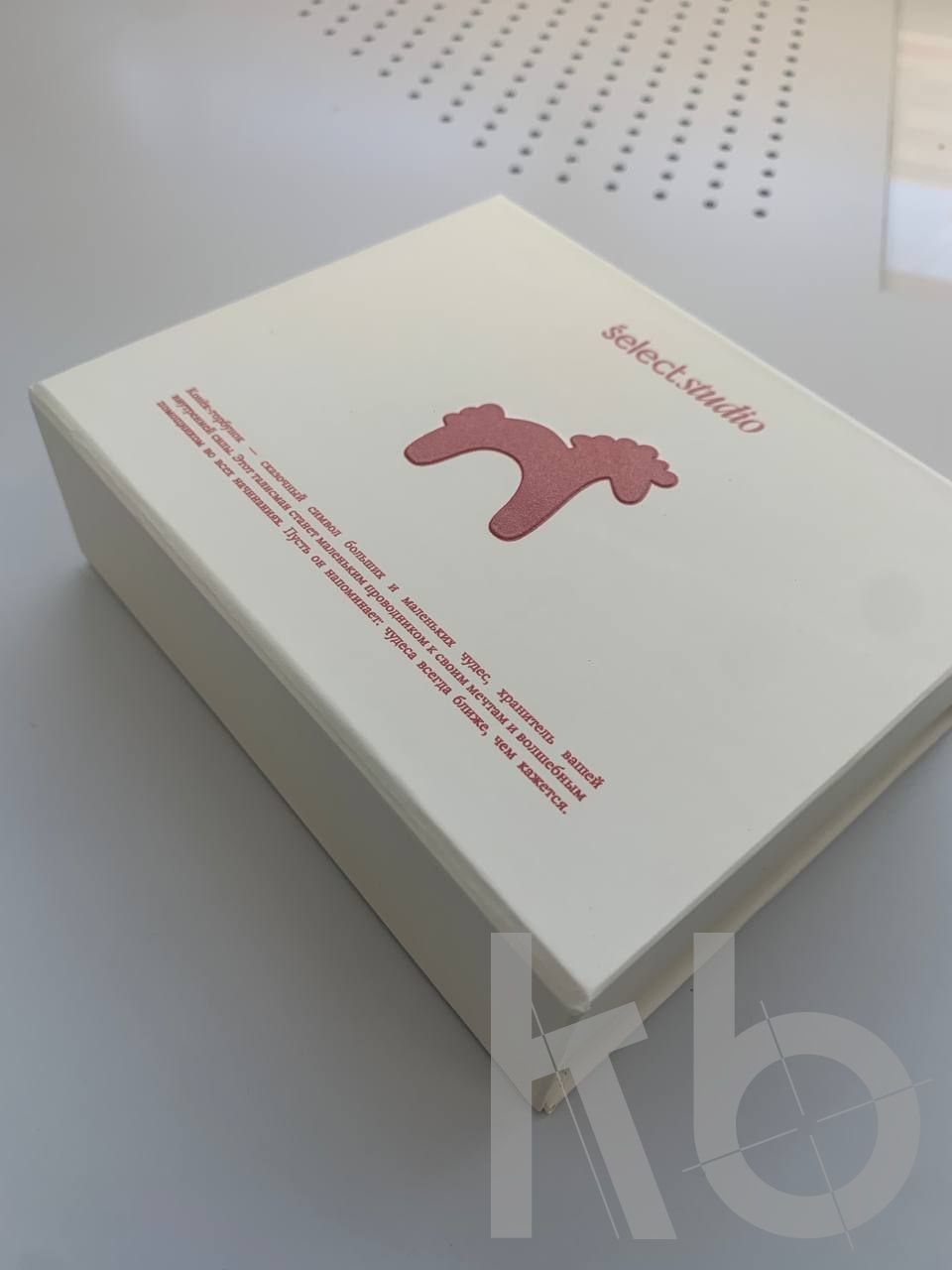 Коробка на магнитном клапане 
