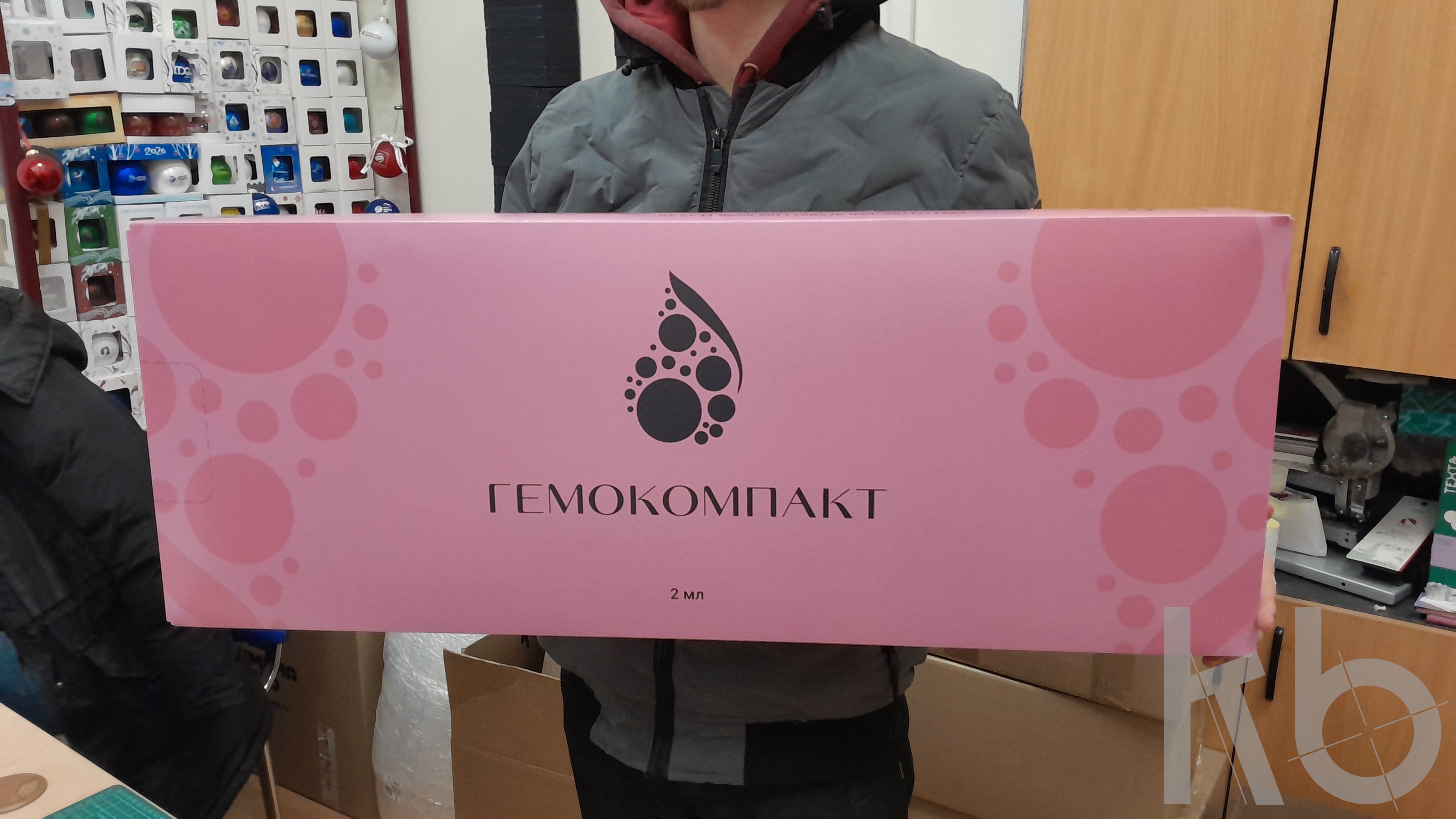 Бошьшая картонная коробка