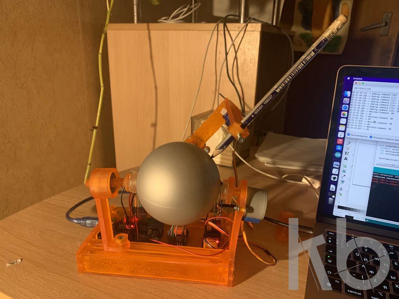 Прототип устройства для росписи ёлочных шаров