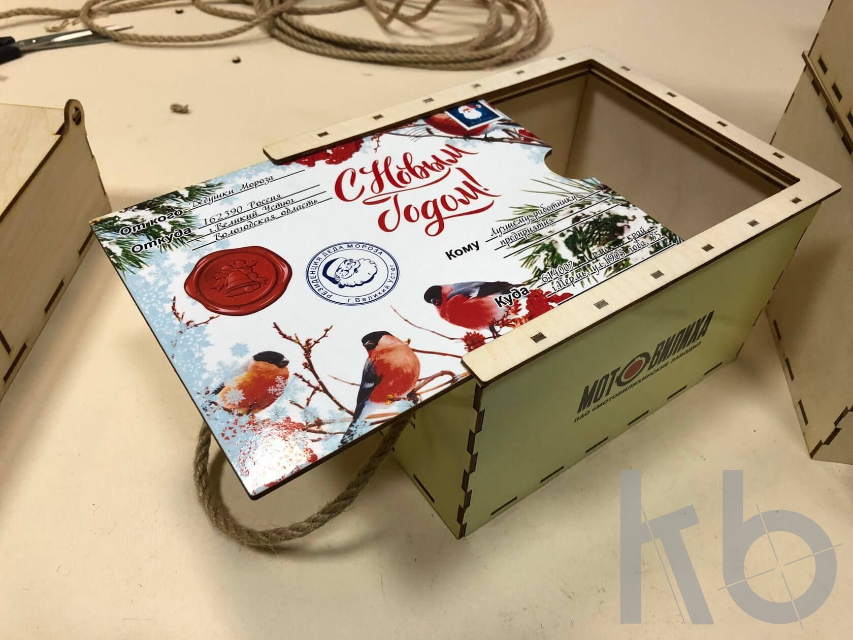 Коробка из фанеры для подарка Деда Мороза