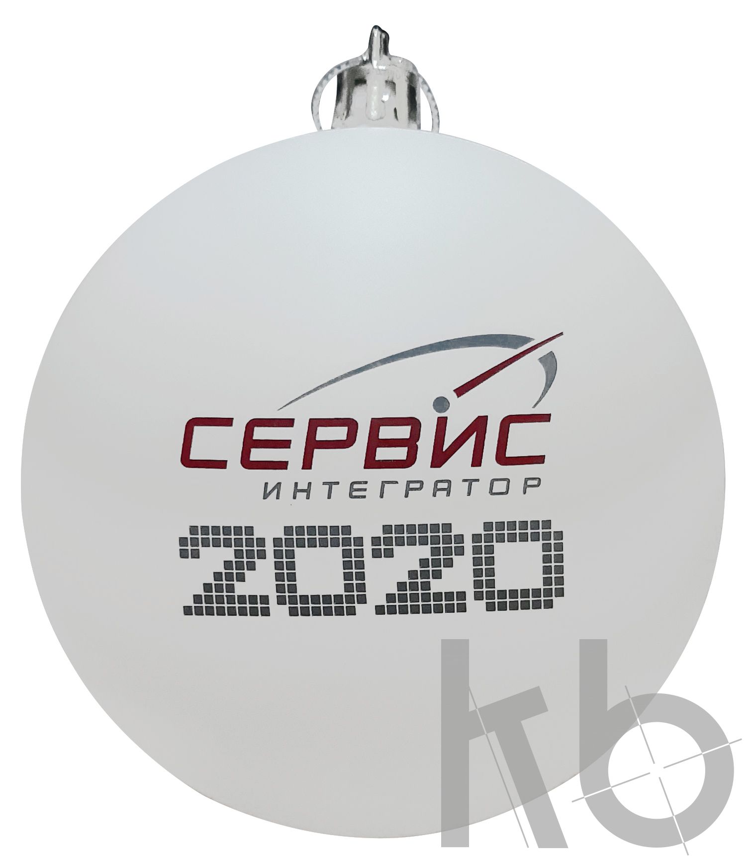 Сервис интегратор 2020 - Портфолио