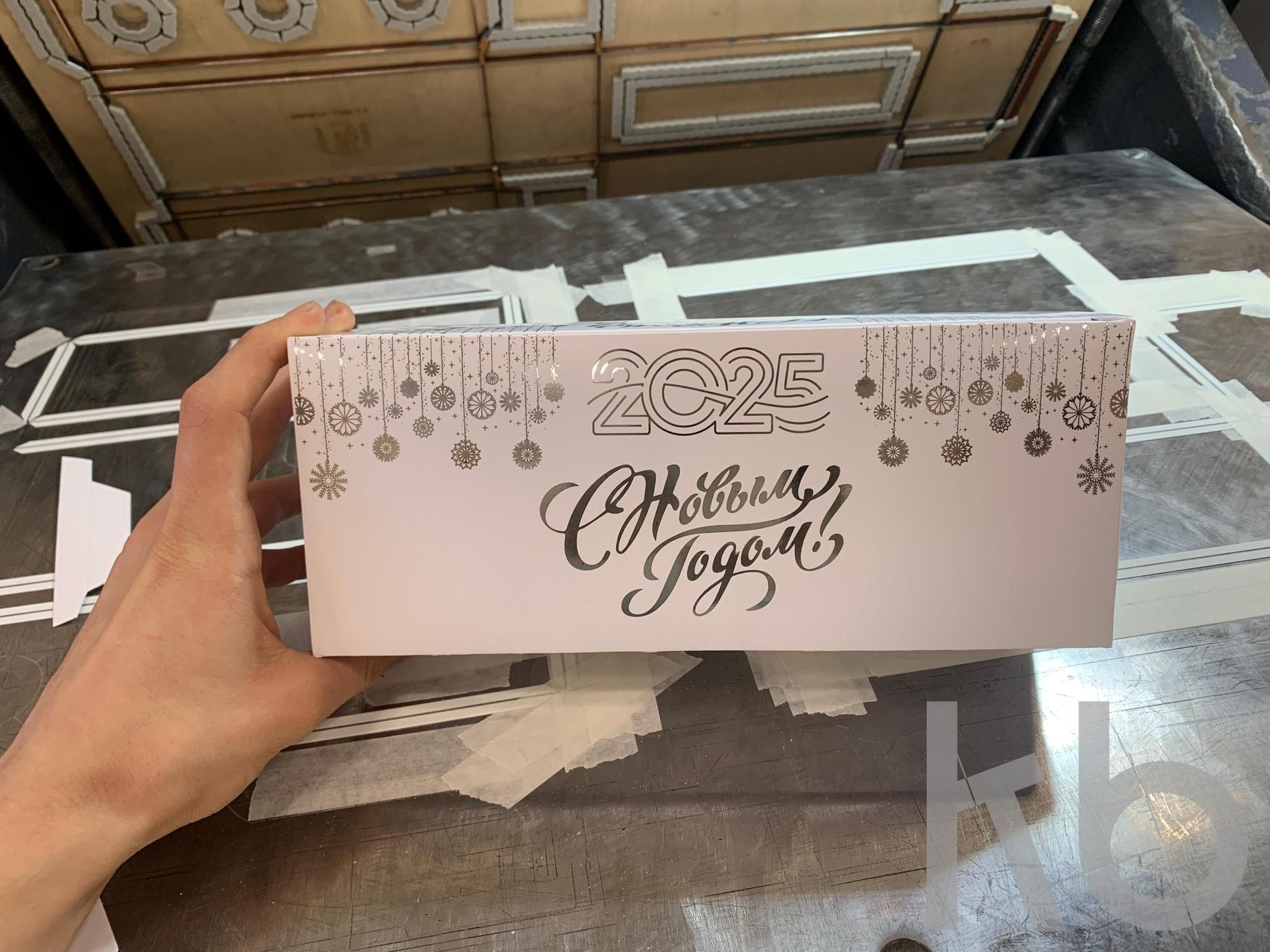 Коробка на 3 шара с фольгированием