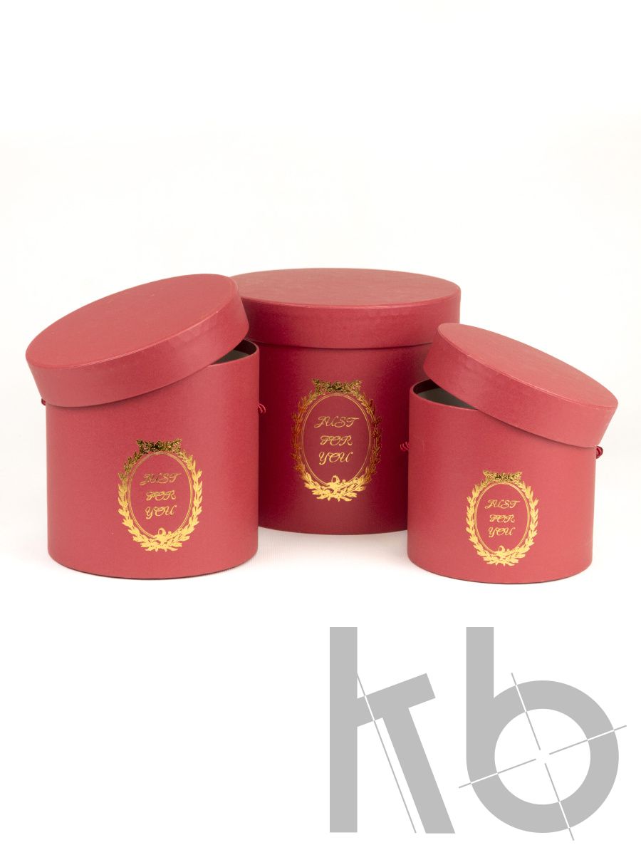 Круглая коробка с тиснением (корраловый металлик)