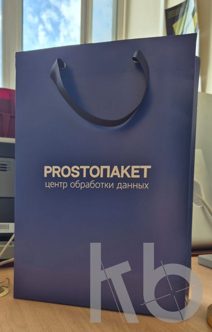 Пакет Просто-пакет