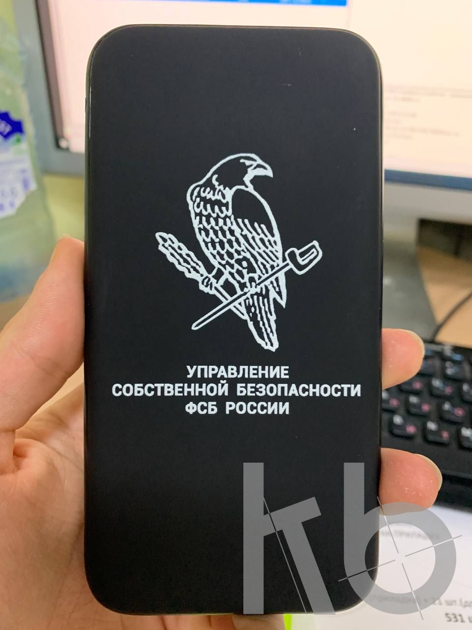 Черный PowerBank УСБ ФСБ России - Портфолио