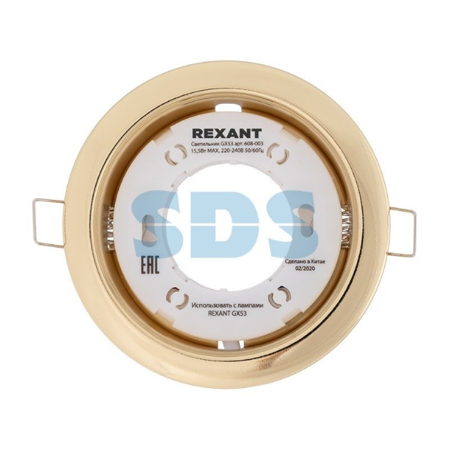 Светильник металлический для лампы GX53 цвет глянцевый золотой REXANT