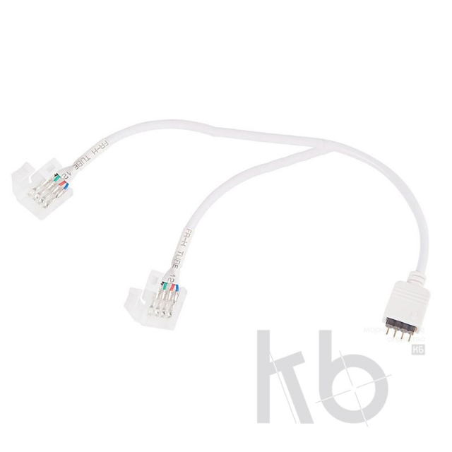 Коннектор соединительный (2 разьема) для RGB светодиодных лент с влагозащитой шириной 10 мм и контроллеров, длина 30 см LAMPER