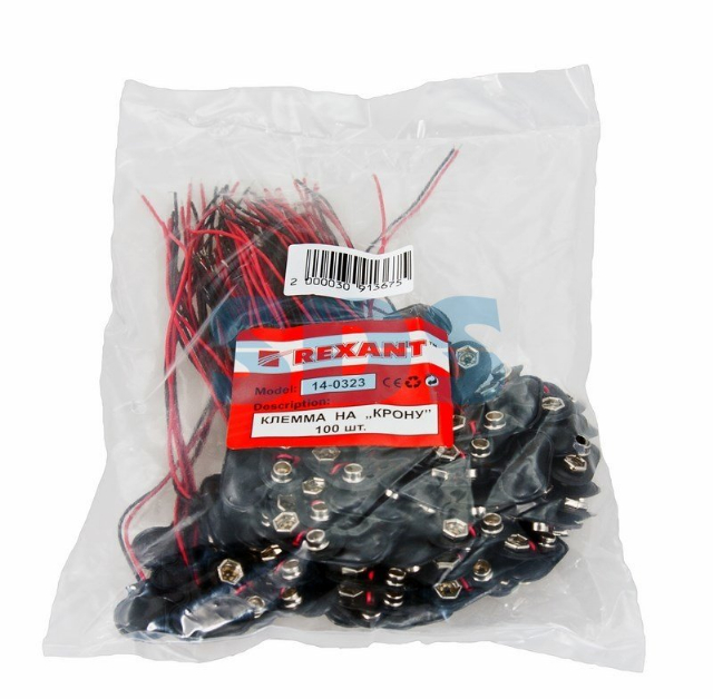 Клемма на «Крону» 9 V (угловая) REXANT