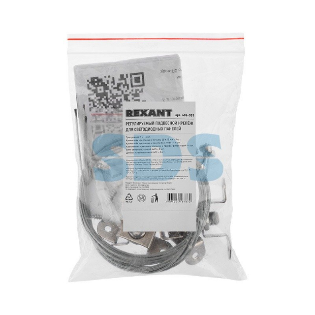 Комплект подвесных крепежей для светодиодных панелей № 1 (Трос длиной 1 м - 4 шт.; Винт самонарезающий 4х25 - 8 шт.; Дюбель пластмассовый 6х30 - 8 шт.; Кронштейн 16х16х16 мм - 4 шт., Кронштейн крепления к панели 55 х 10 мм – 4 шт.) REXANT