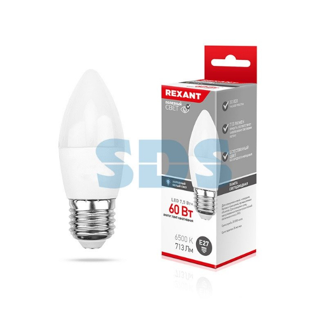 Лампа светодиодная Свеча (CN) 7,5 Вт E27 713 лм 6500 K нейтральный свет REXANT