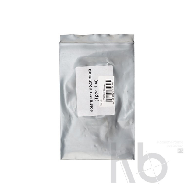 Комплект подвесов, трос Ø 0,85 мм, длина 1 м (комплект 2 шт.)