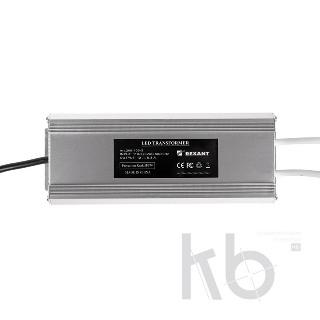 Источник питания 110-220 V AC/12 V DC 8,5 А 100 W с проводами влагозащищенный (IP67)