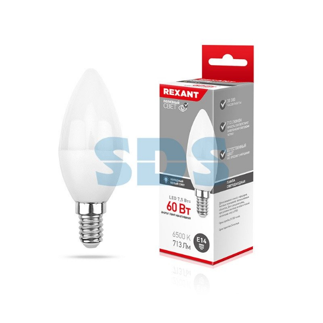 Лампа светодиодная Свеча (CN) 7,5 Вт E14 713 лм 6500 K нейтральный свет REXANT