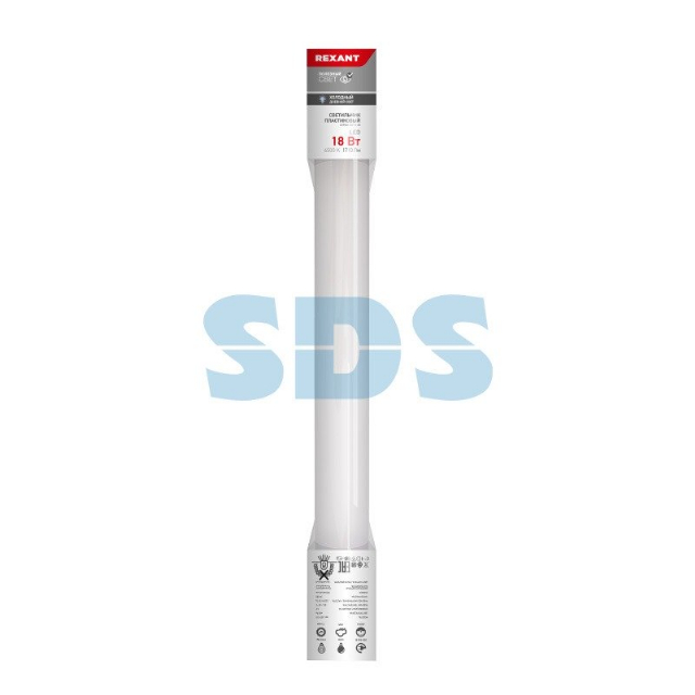 Светильник пылевлагозащищённый с монтажным коробом ССП3-20 18Вт 200В-240В IP65 1710Лм 6500K холодный свет REXANT