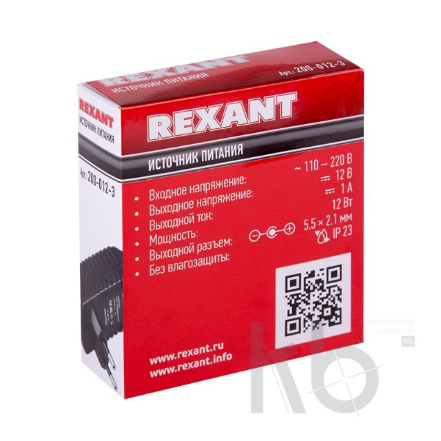 Источник питания 110-220 V AC/12 V DC 1 А 12 W с DC разъемом подключения 5.5х2.1, без влагозащиты (IP23)