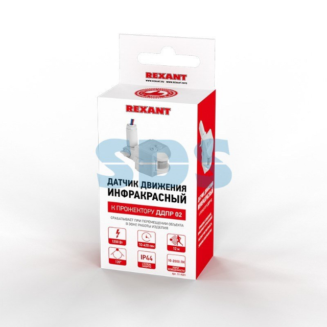 Датчик движения к прожектору ДДПР 02, 120°, 1200 Вт, 10-2000 Лк, 12 м, 10-420 сек. IP44  REXANT