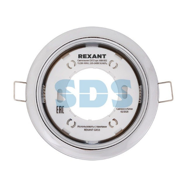 Светильник металлический для лампы GX53 цвет глянцевый хром REXANT