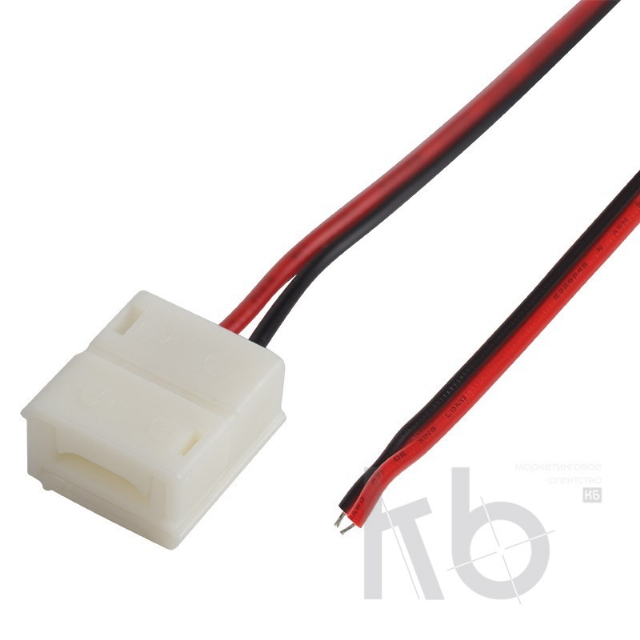 Коннектор питания (1 разъем) для одноцветных светодиодных лент с влагозащитой шириной 8 мм LAMPER