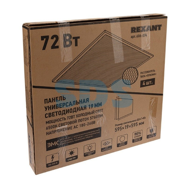 Панель универсальная светодиодная REXANT 19 мм ПРИЗМА 595x595 72 Вт 180–260 В IP20 6400 Лм 6500 K холодный свет