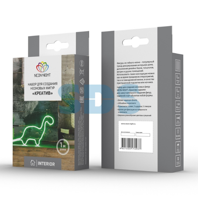 Набор для создания неоновых фигур NEON-NIGHT «Креатив» 120 LED, 1 м, синий