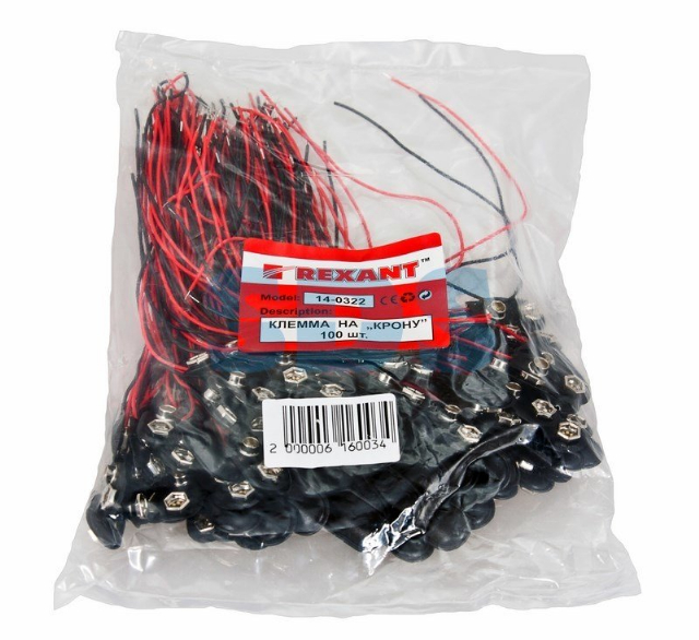 Клемма на «Крону» 9 V REXANT