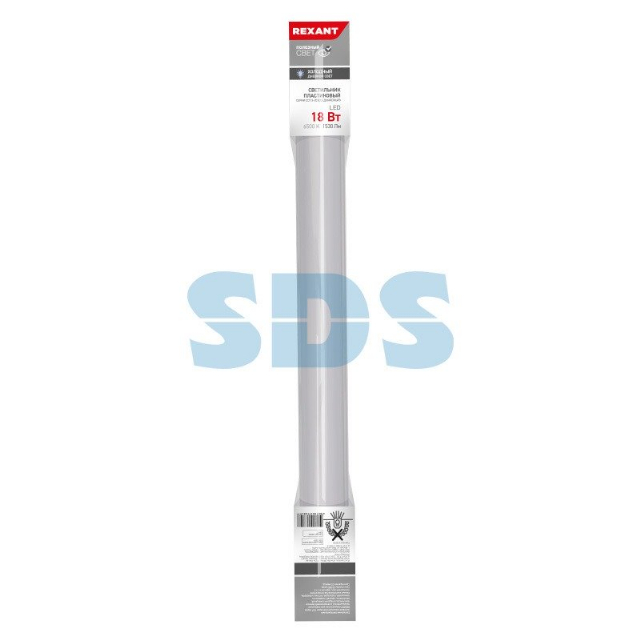 Светильник пылевлагозащищённый противоударный соединяемый ССП2-20 18Вт 200В-240В IP65 IK08/5 1530Лм 6500K холодный свет REXANT