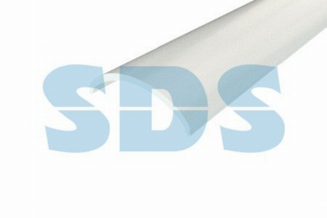 Рассеиватель для профиля матовый 20, 2 м REXANT