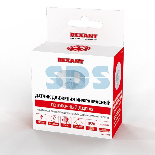 Датчик движения потолочный ДДП 02, 120°/360°, 1200 Вт, 10-2000 Лк, 2-6 м,10-420 сек. REXANT