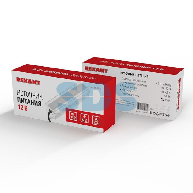 Источник питания 110-220 V AC/12 V DC 4,5 А 50 W с проводами влагозащищенный (IP67)