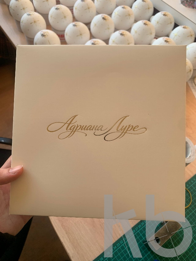 Коробка крышка-дно 210х210х60 мм с тиснением золотом