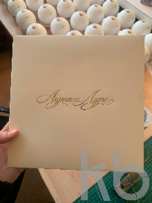 Коробка крышка-дно 210х210х60 мм с тиснением золотом