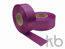 Сатиновая лента сиреневая