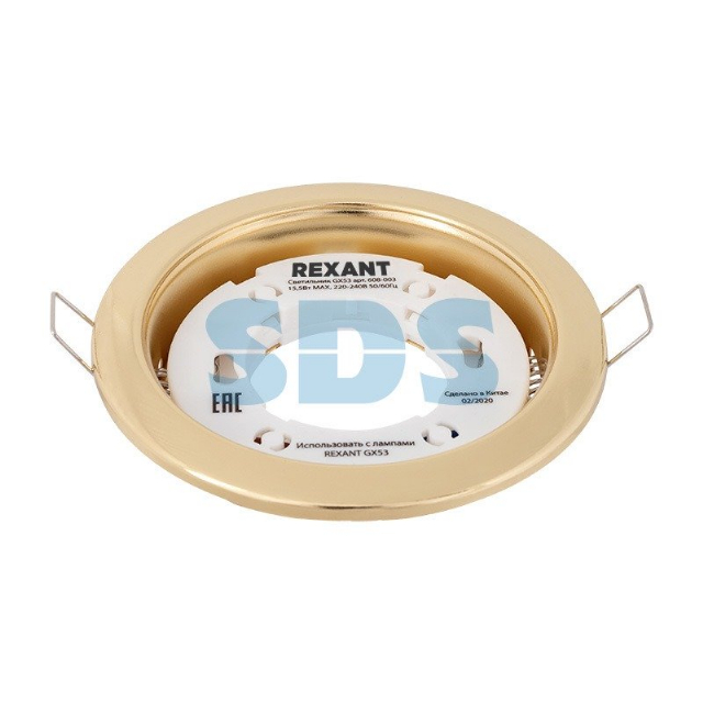Светильник металлический для лампы GX53 цвет глянцевый золотой REXANT