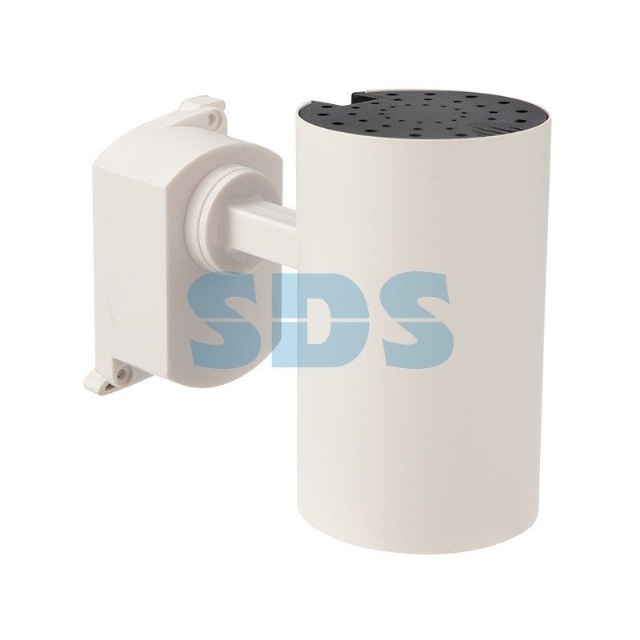 Светильник светодиодный трековый REXANT Star Track 12 Вт 4000 К LED белый