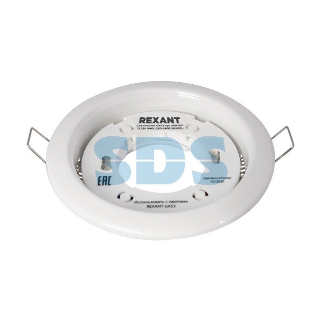 Светильник металлический для лампы GX53 цвет белый REXANT