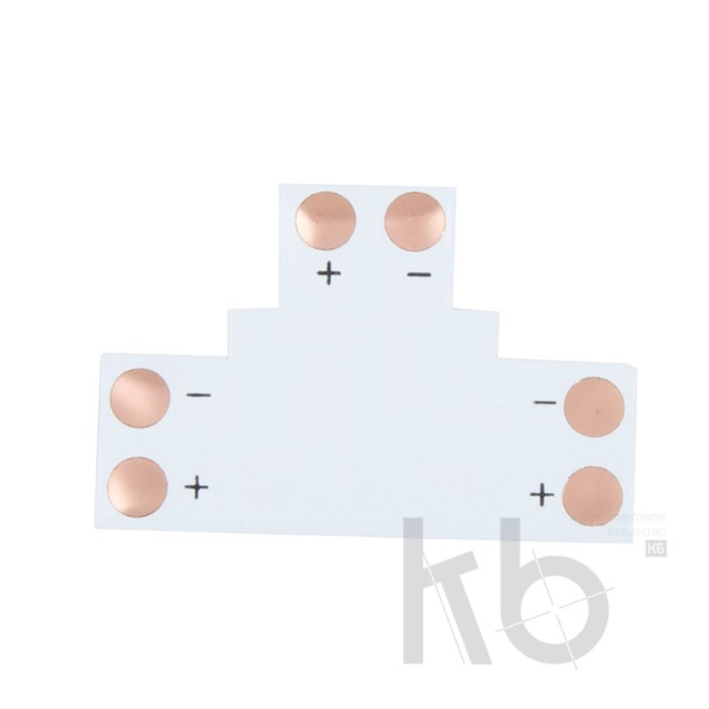 Плата соединительная (T) для одноцветных светодиодных лент шириной 10 мм LAMPER