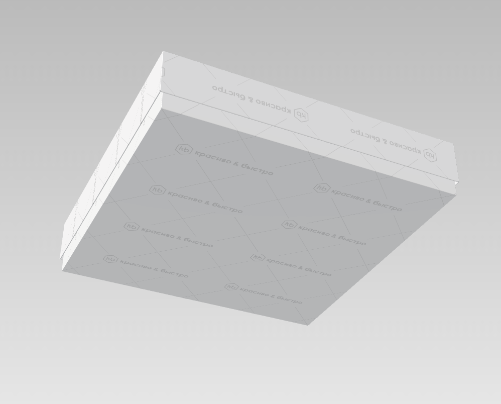 Коробка крышка-дно 25х200х350 мм