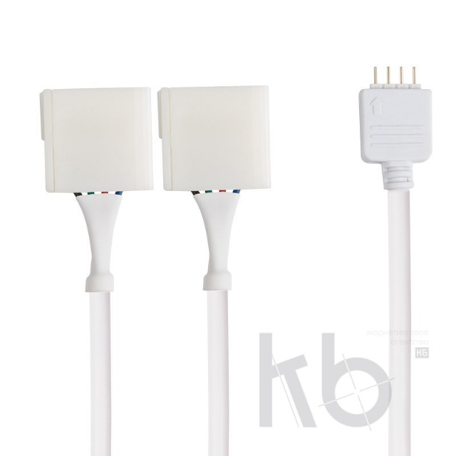 Коннектор соединительный (2 разьема) для RGB светодиодных лент с влагозащитой шириной 10 мм и контроллеров, длина 30 см LAMPER