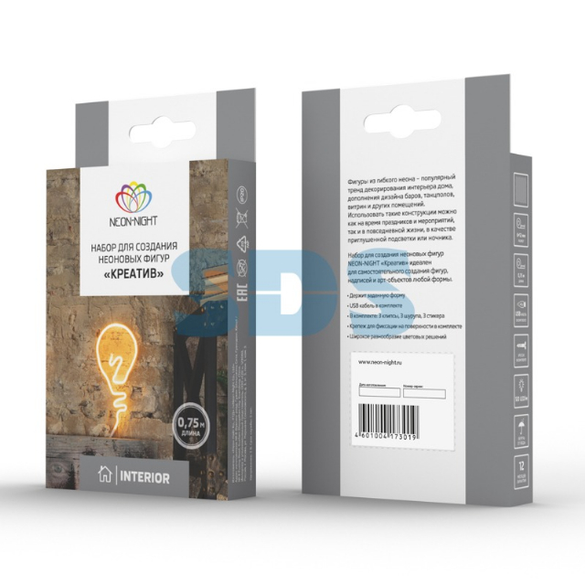 Набор для создания неоновых фигур NEON-NIGHT «Креатив» 90 LED, 0.75 м, синий