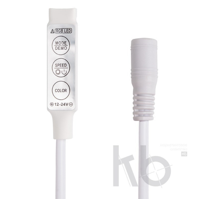 LED мини контроллер с разьемом 5,5х2,1 мм 72/144 W, 3 кнопки, 12 V/24 V