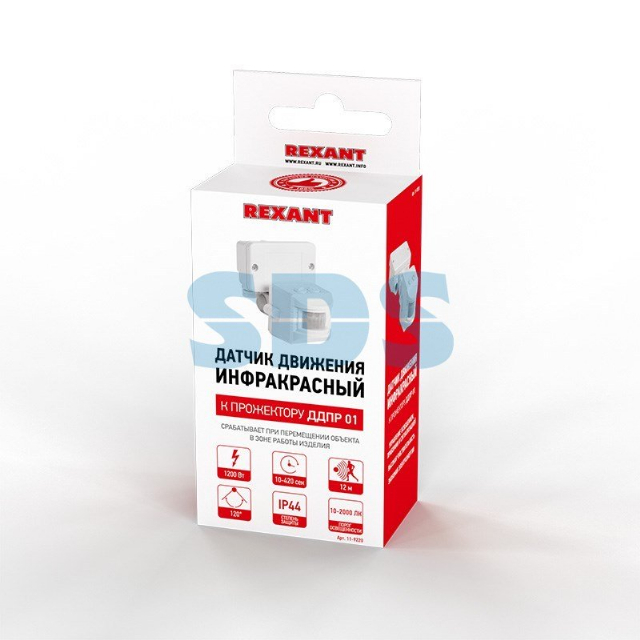 Датчик движения к прожектору ДДПР 01, 120°, 1200 Вт, 10-2000 Лк, 12 м,10-420 сек. IP44  REXANT