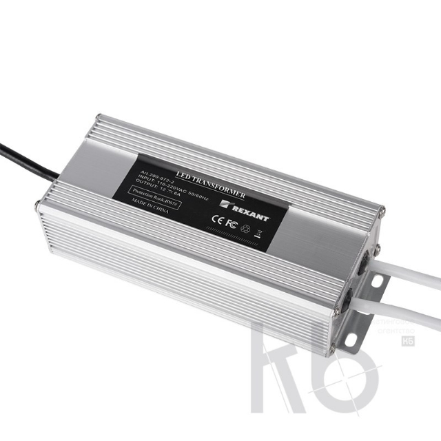 Источник питания 110-220 V AC/12 V DC 6 А 72 W с проводами влагозащищенный (IP67)