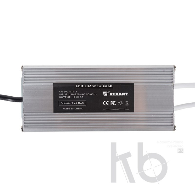 Источник питания тонкий 220 V AC/24 V DC 3 А 72 W с проводами, влагозащищенный (IP67)