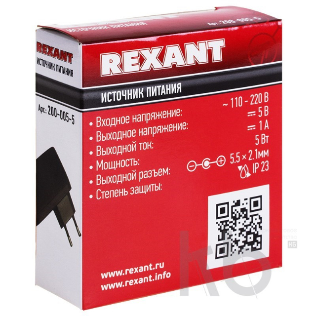 Источник питания 110-220 V AC/5 V DC 1 А 5 W с DC разъемом подключения 5.5х2.1, без влагозащиты (IP23)